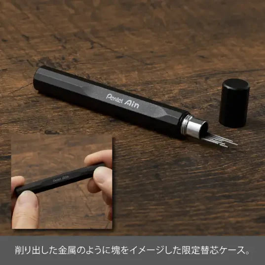 Pentel Orenz Nero Limitli Üretim Versatil Kalem Seti 0.5 mm PP3005-DAST