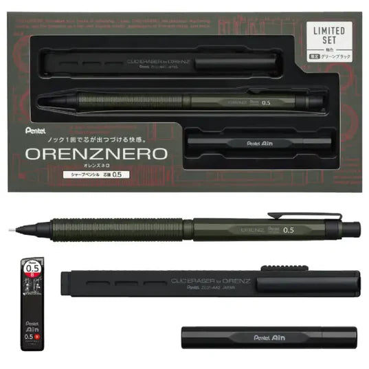 Pentel Orenz Nero Limitli Üretim Versatil Kalem Seti 0.5 mm PP3005-DAST
